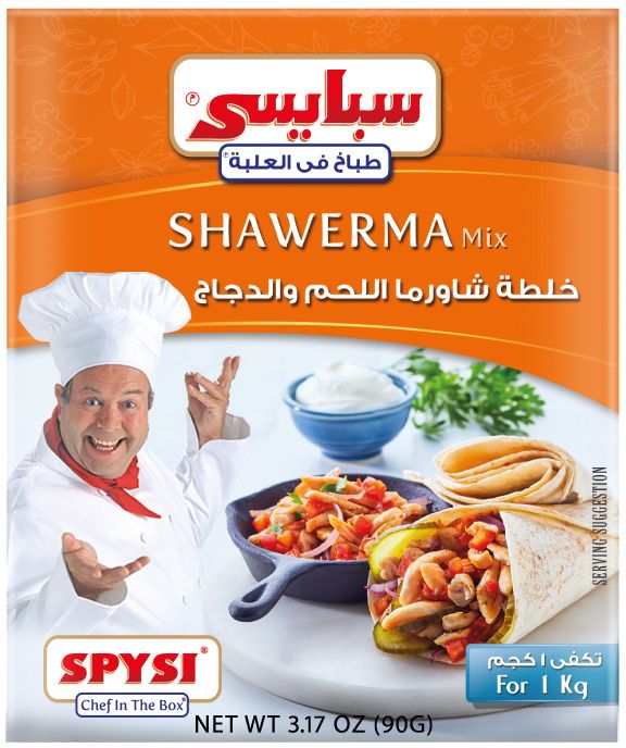Spysi Seasoning Chicken And Meat Shawerma - 90gm